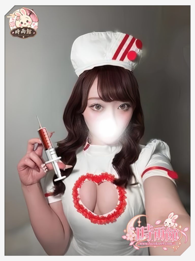 エッチでセクシーなピンクナース