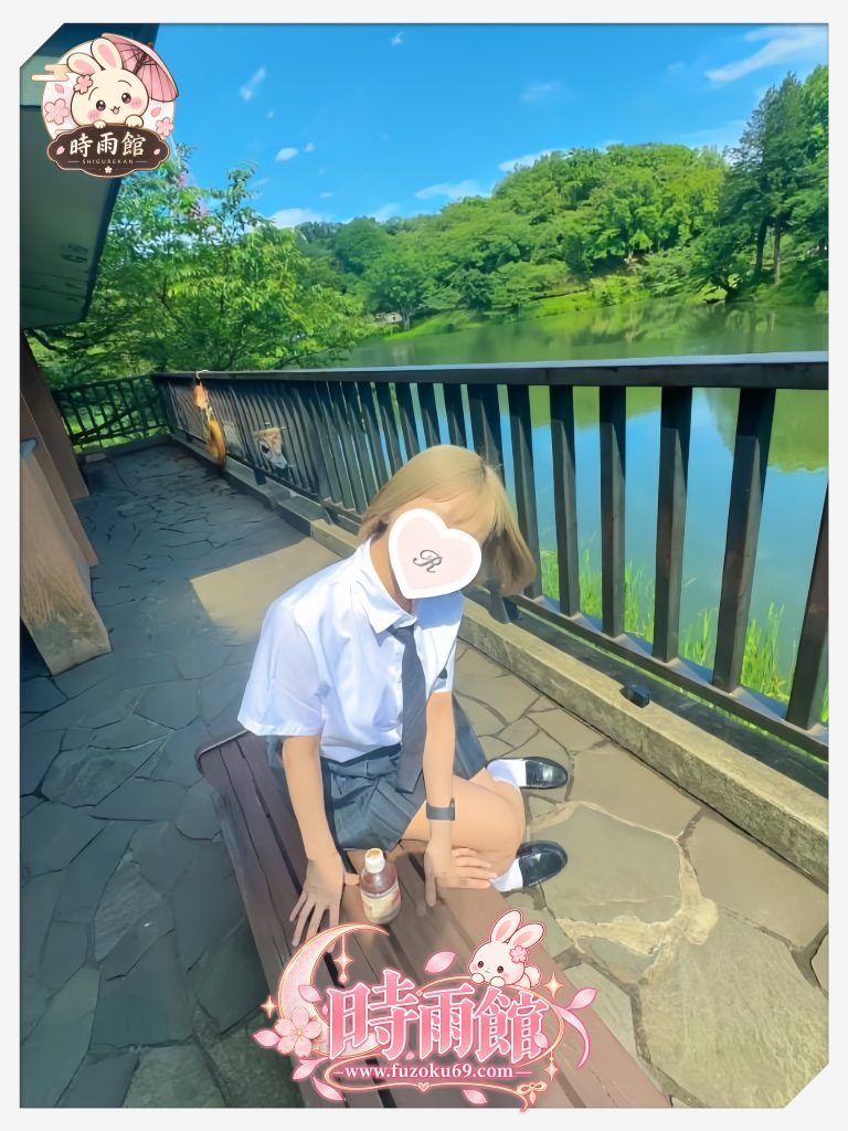 ギャップのある彼女系