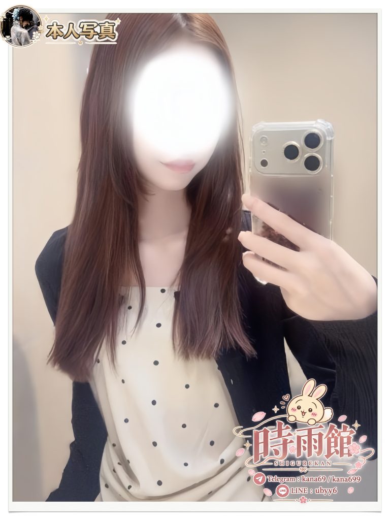 バックのときは自分で広げて