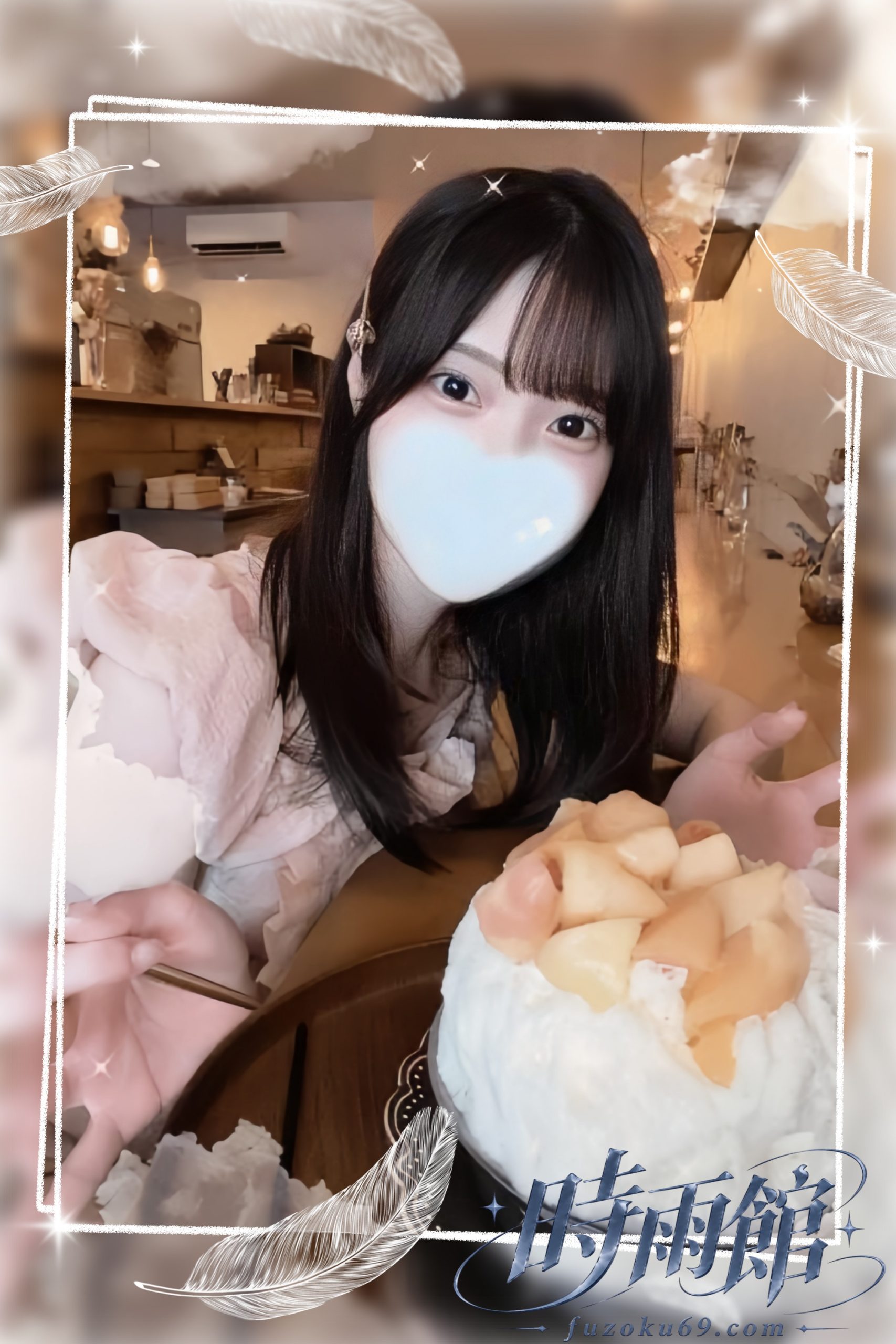四天王寺の女子大生