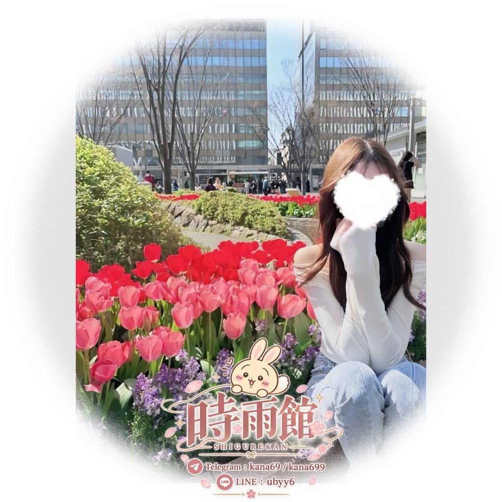 高身長で色白スレンダーな女の子