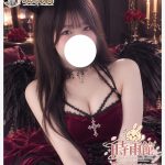 人妻サイエンテ