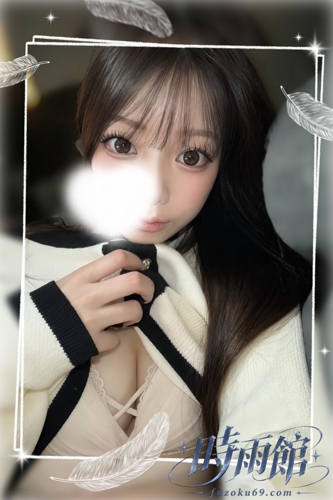 ぱっちり瞳の元気系彼女