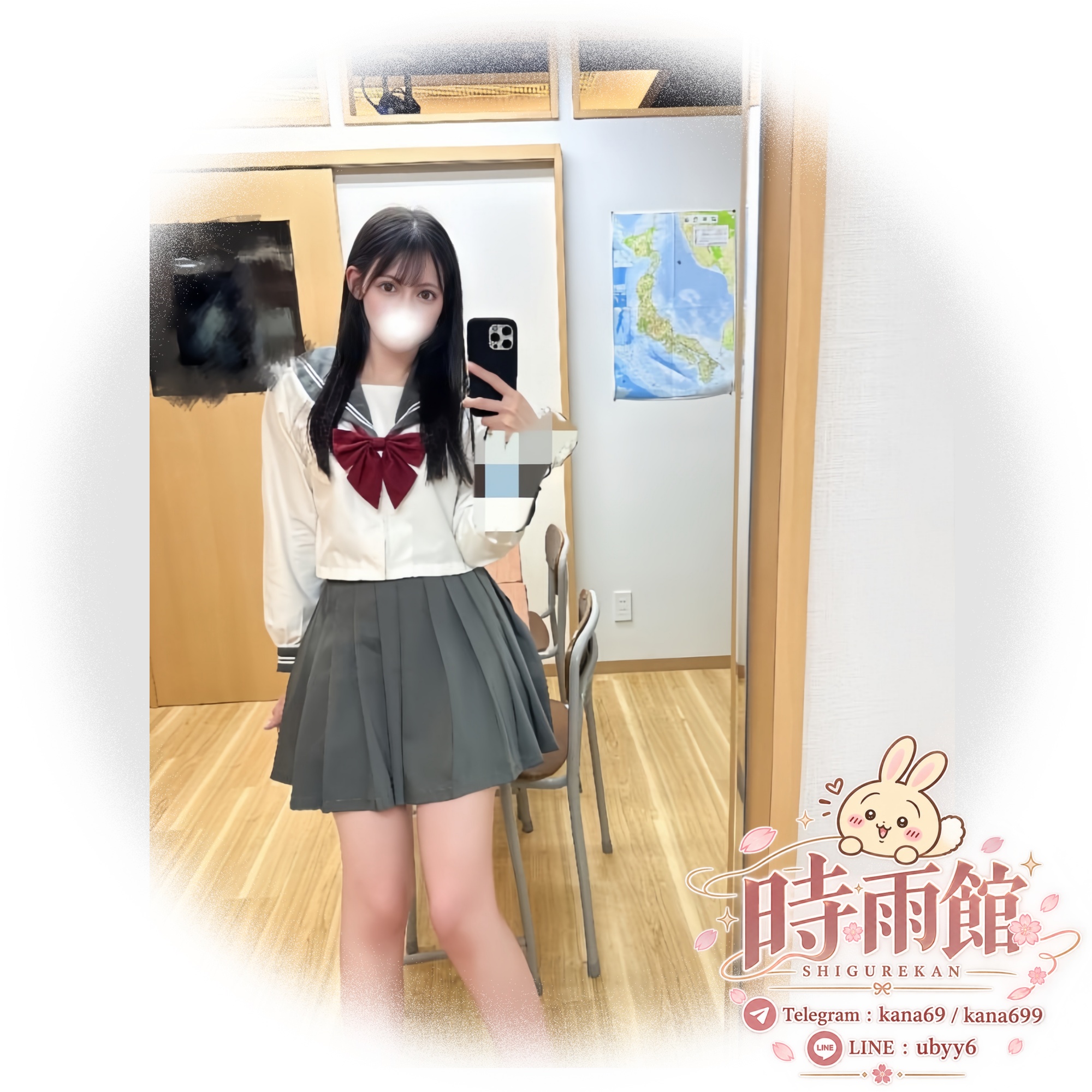 キュッと引き締まったウエストに
