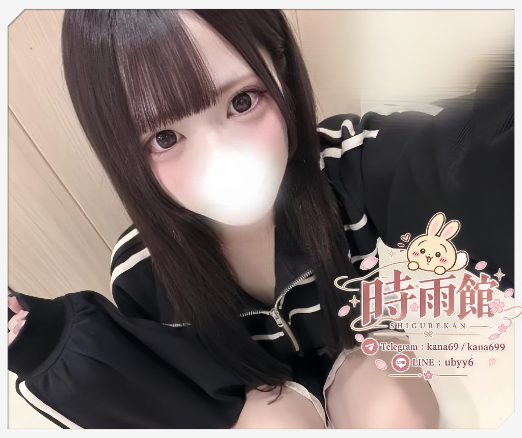相性抜群・高ルックス新人タイプ