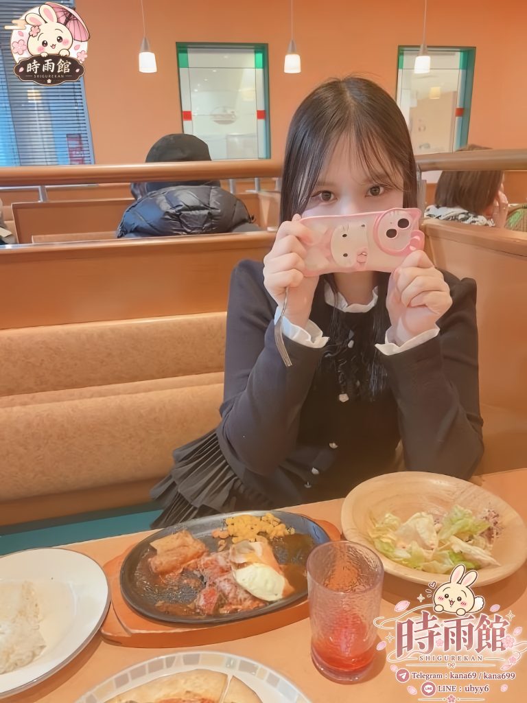 甘くて可愛い、ギャップが魅力の彼女系女子