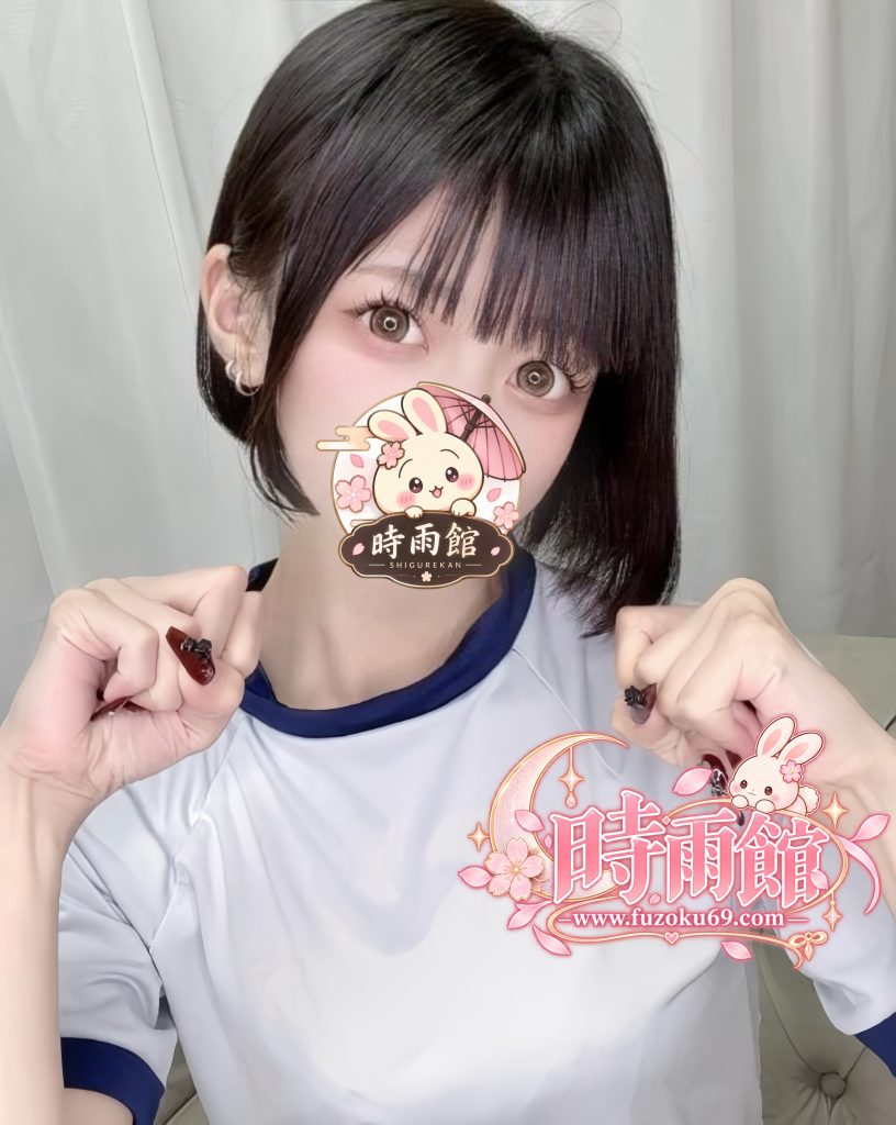 ギャップが魅力の彼女系女子