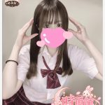学生系