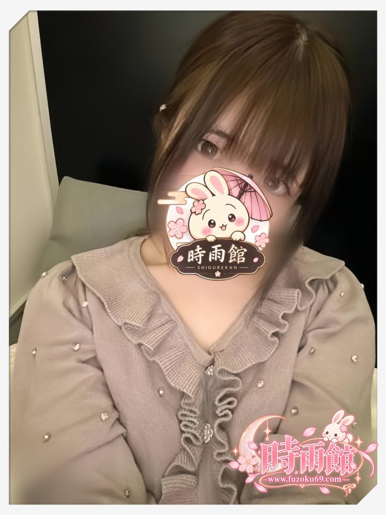 積極的なギャップ系