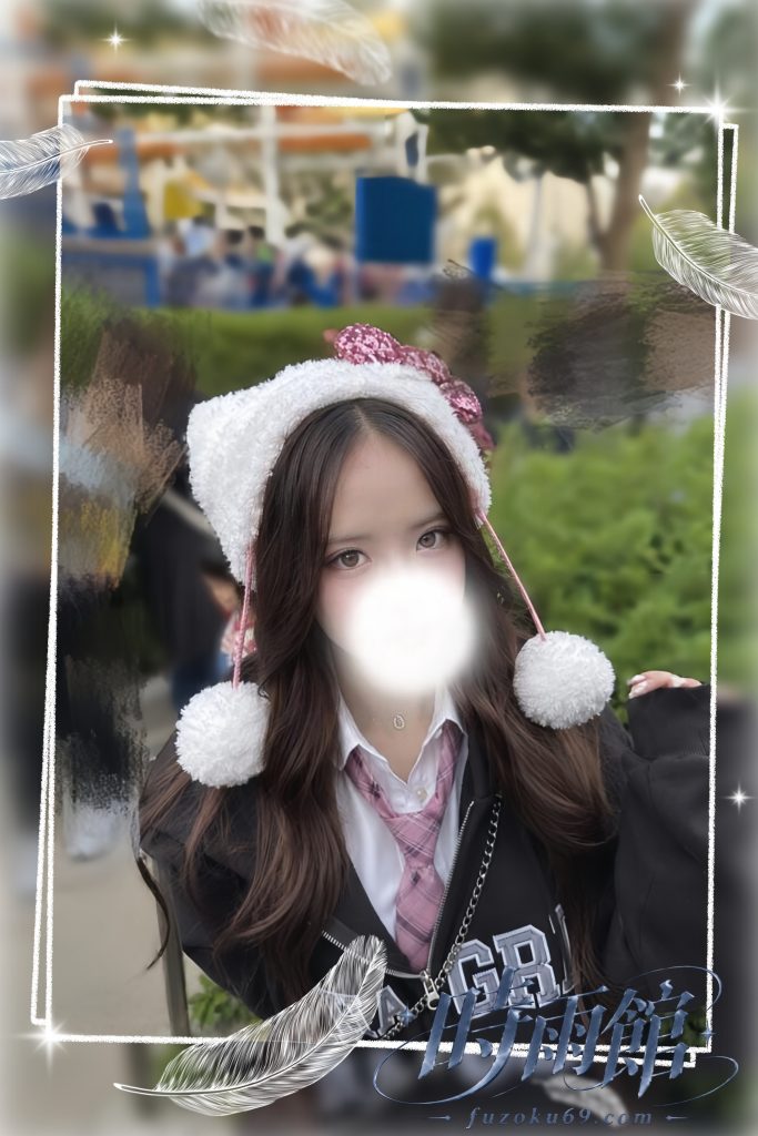 積極的で情熱的な女の子