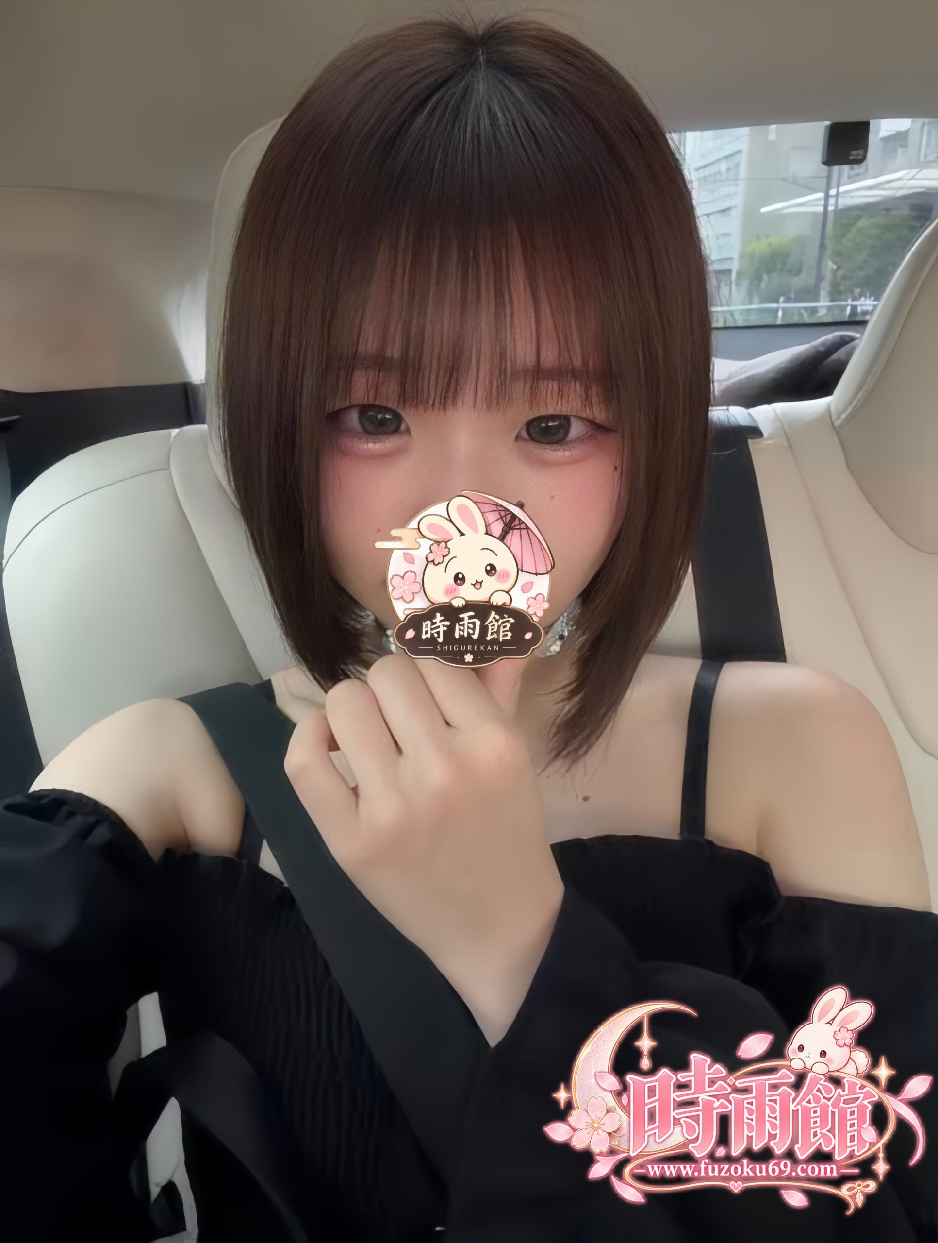 学生風の清楚で可愛い小さな妖精タイプ