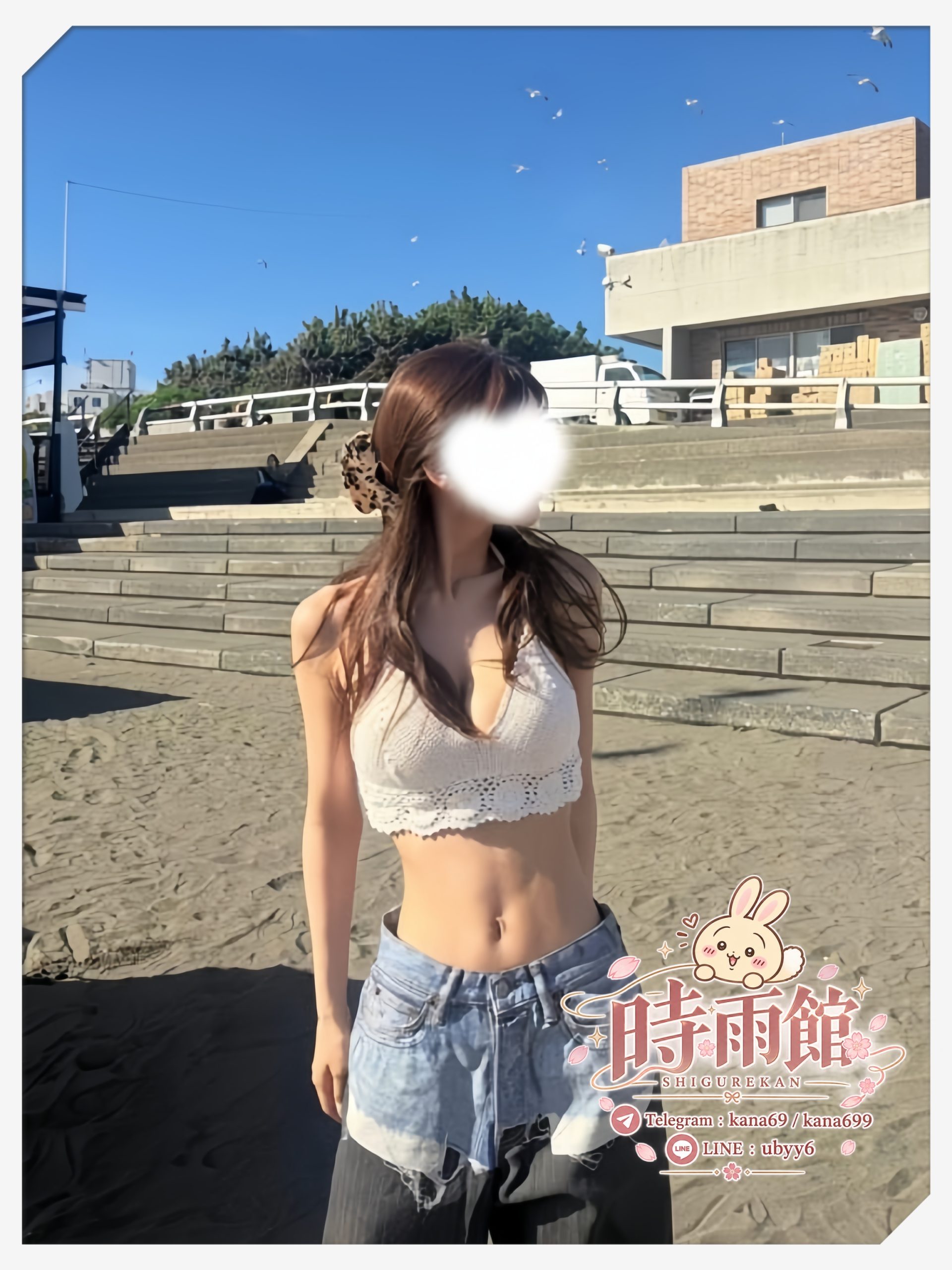 彼女感たっぷり・甘さと色気のバランス系
