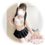 積極的に楽しみたいタイプ