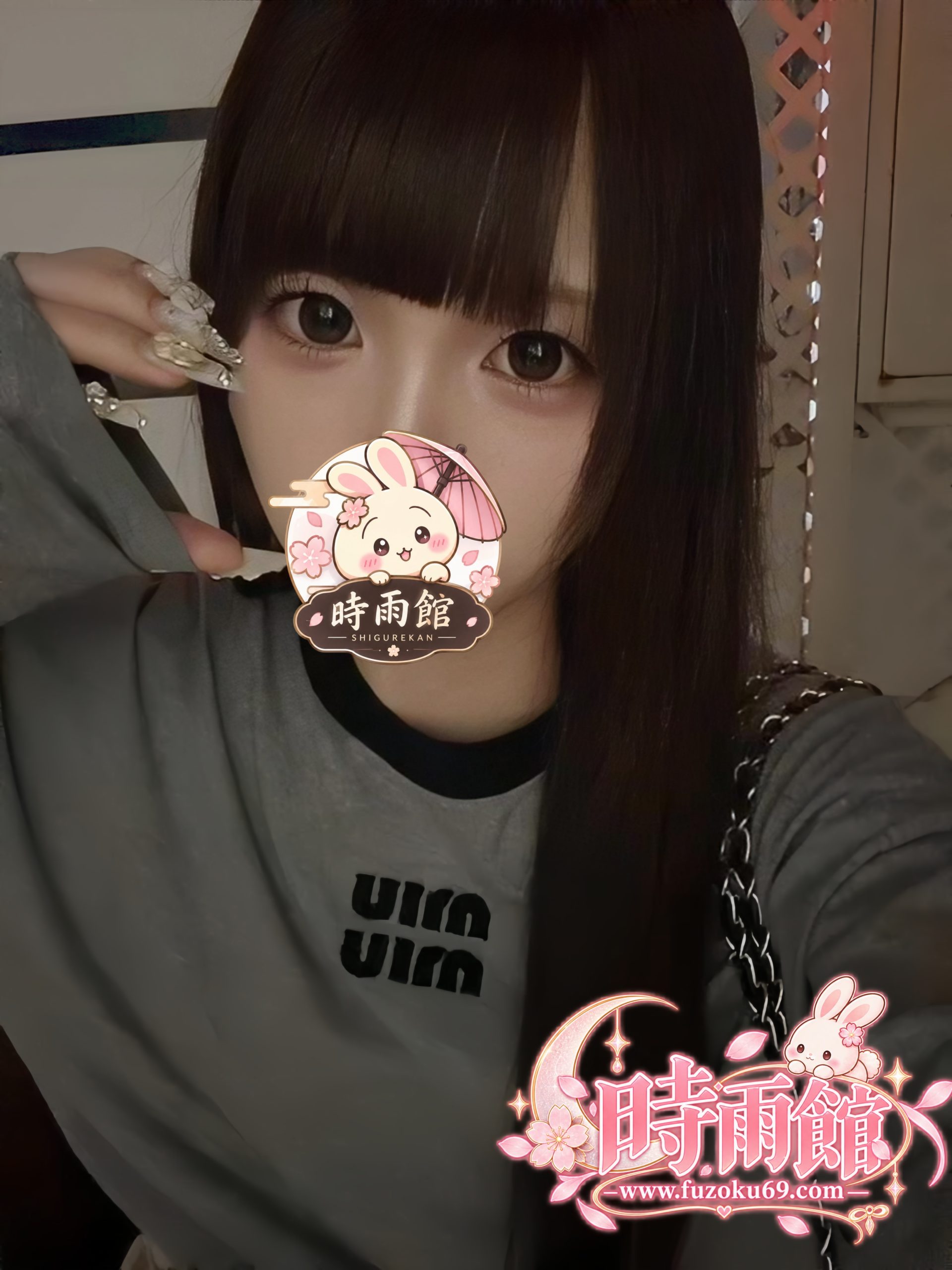 可愛い美尻の小柄女子