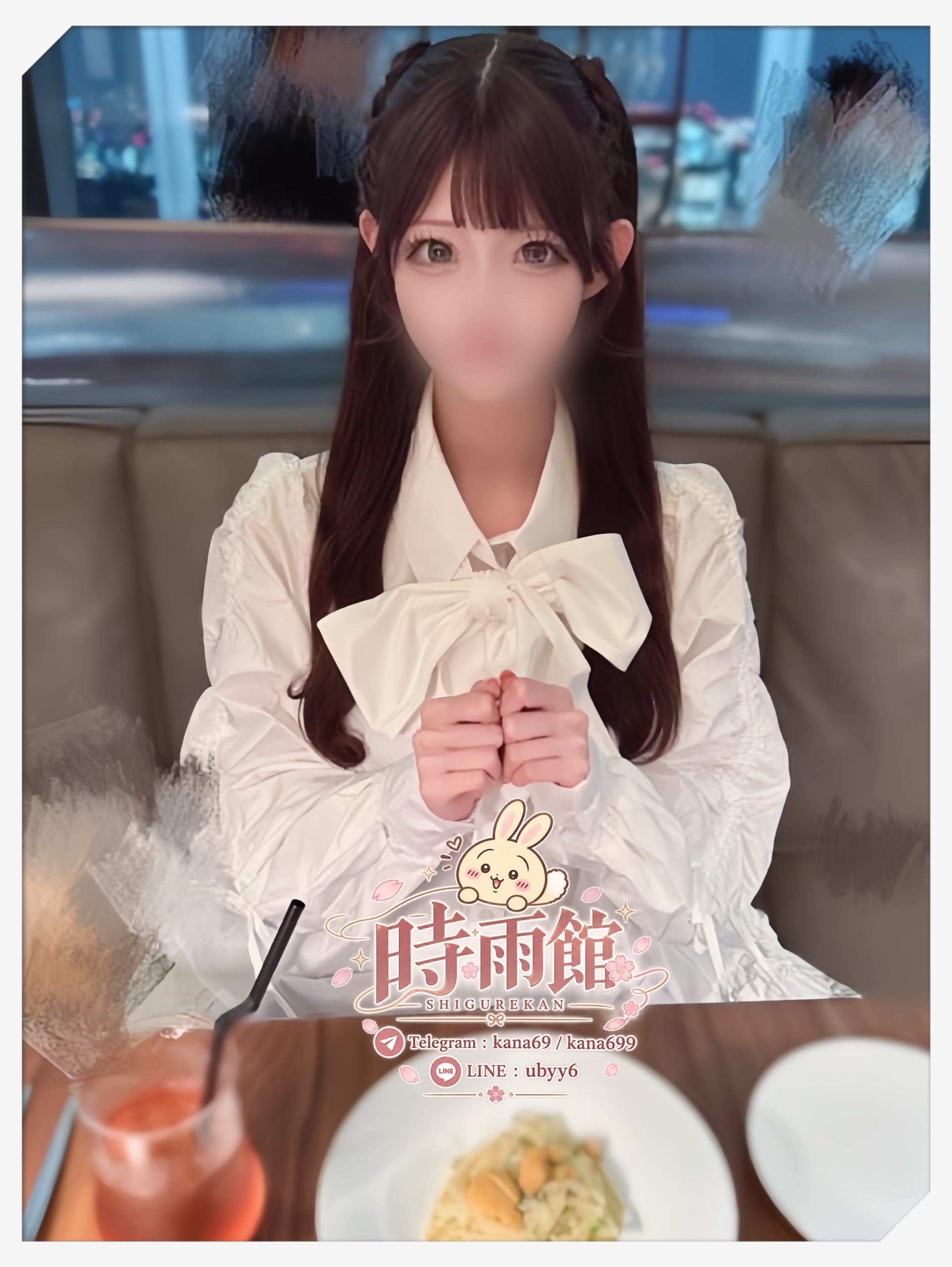 甘い彼女系タイプ