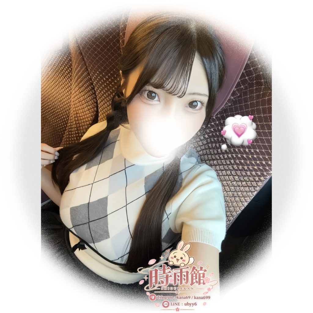上品で可愛らしい雰囲気の学生系