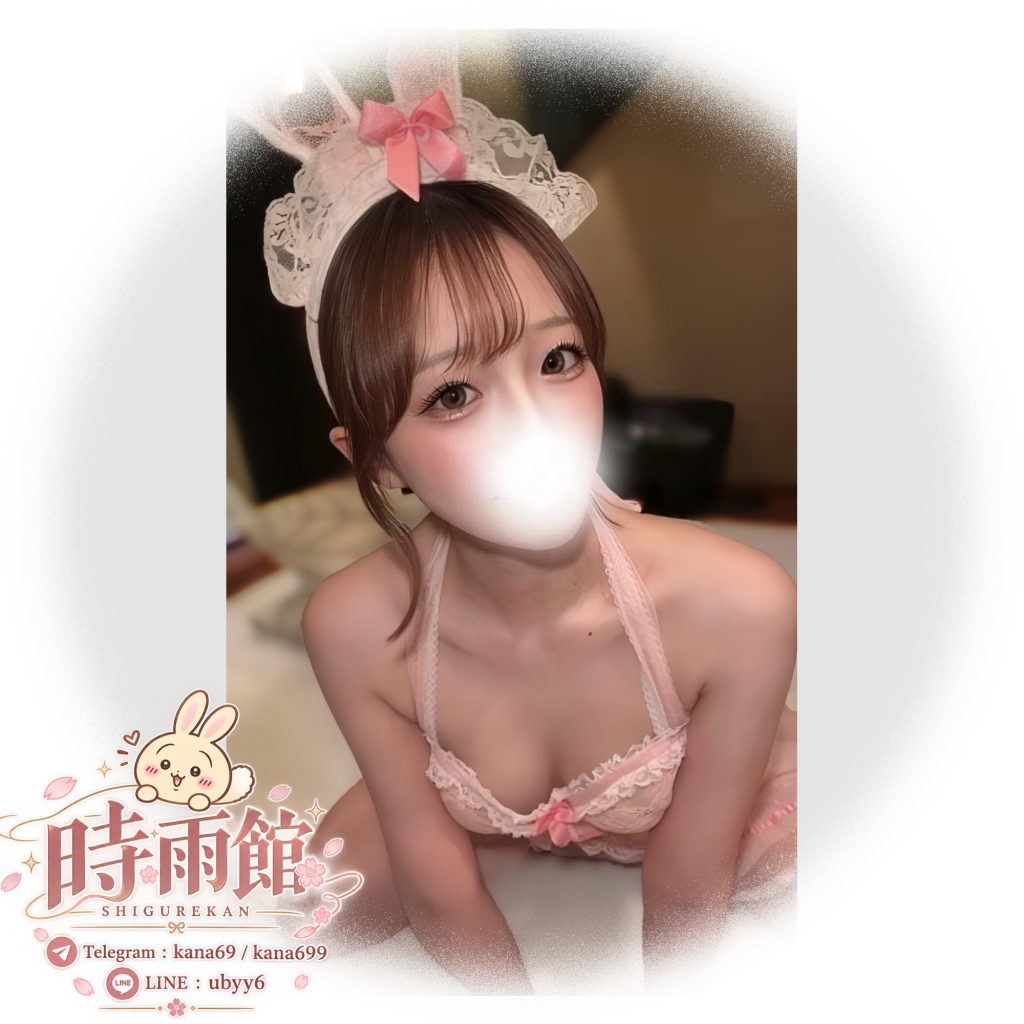 優しくて甘い雰囲気の可愛い子