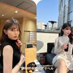 No。231知的クールなOL × 夜は大胆な痴女系
