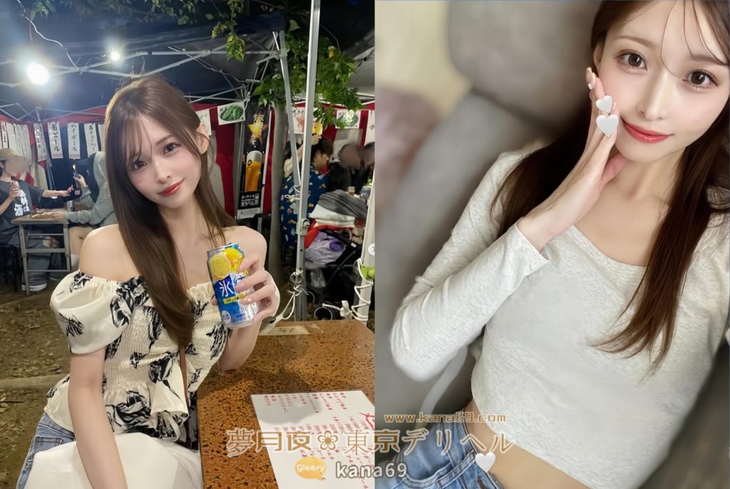 No。234思わず二度見してしまう、華奢で色っぽい系美人