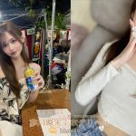No。234思わず二度見してしまう、華奢で色っぽい系美人