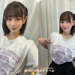 No。235ポニーテールが似合う、初恋のような隣の女の子