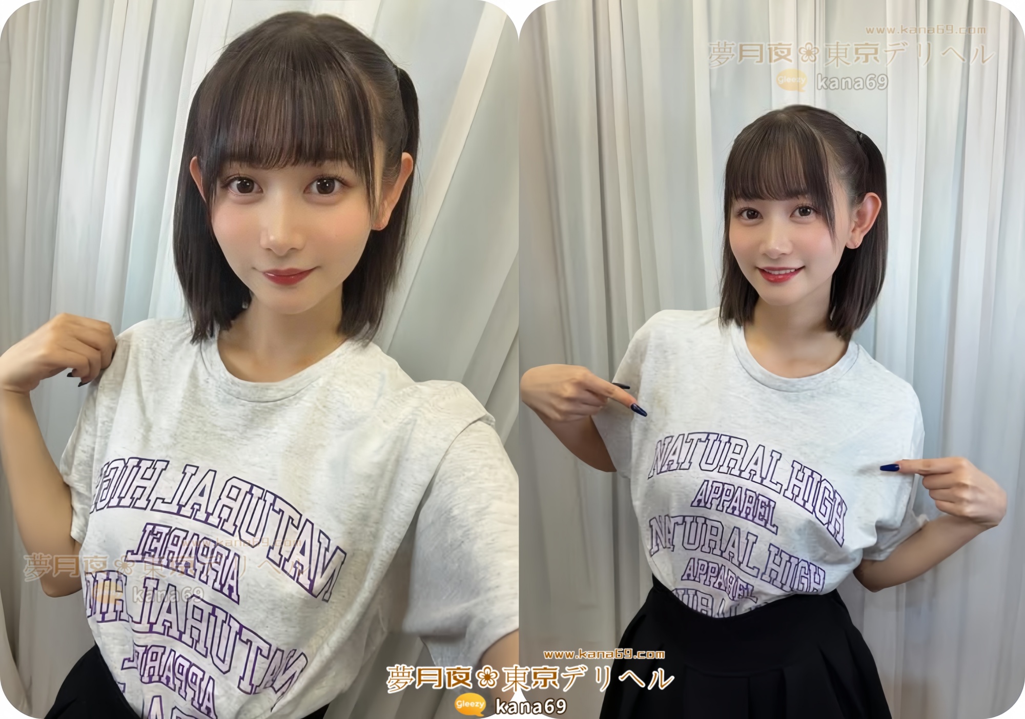 No。235ポニーテールが似合う、初恋のような隣の女の子