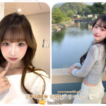 No。249笑顔が癒しすぎる！親しみやすい可愛さの隣の美少女♡