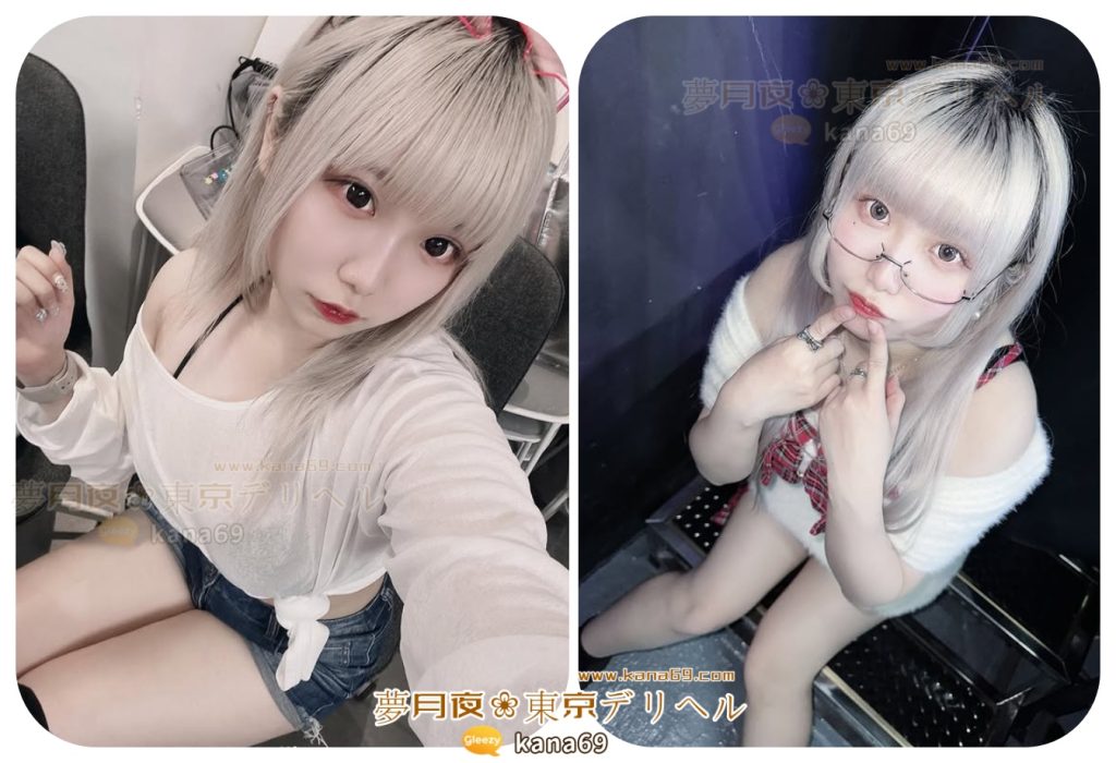 No。259甘え上手な小悪魔ギャル♡
