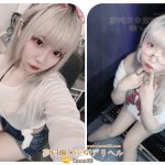 No。259甘え上手な小悪魔ギャル♡