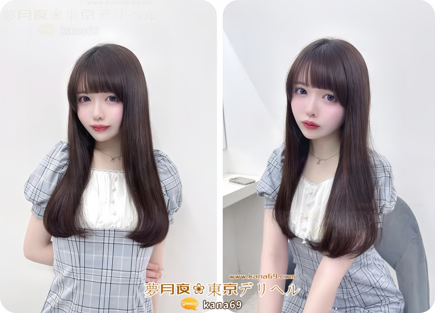 No。262おっとり癒し系、心までほぐされる♡