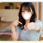 154cm純白美肌 × ベッドで全力絡み合い