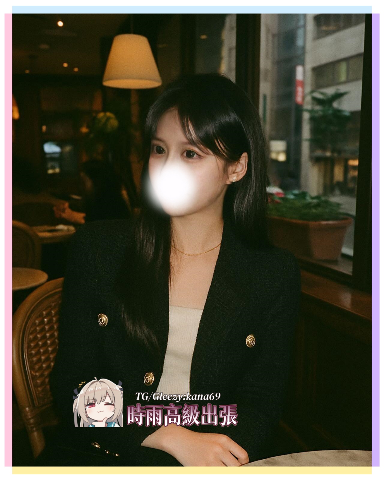 極上女神級美女の極上フェラ＆全身リップ