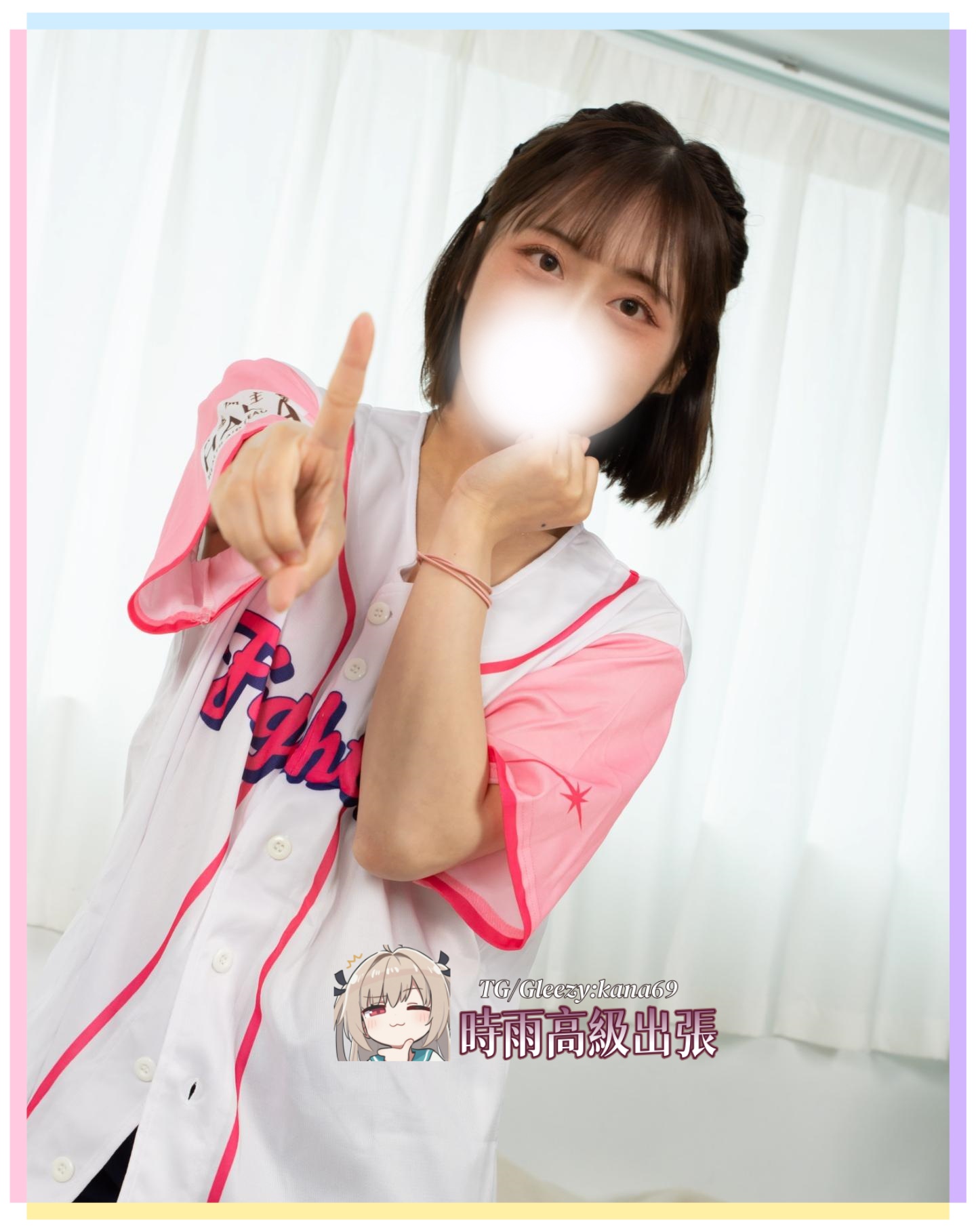 幼いミニマムボディの夢見心地な快楽