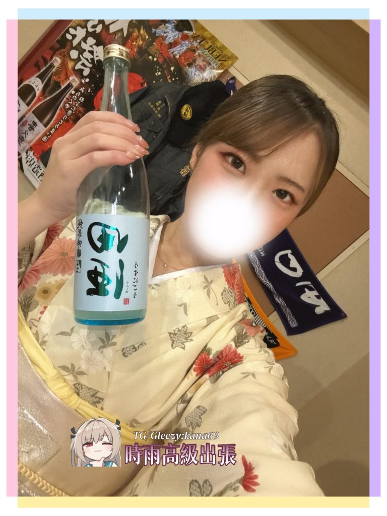 敏感まんこ＆強締め23歳テクニシャン