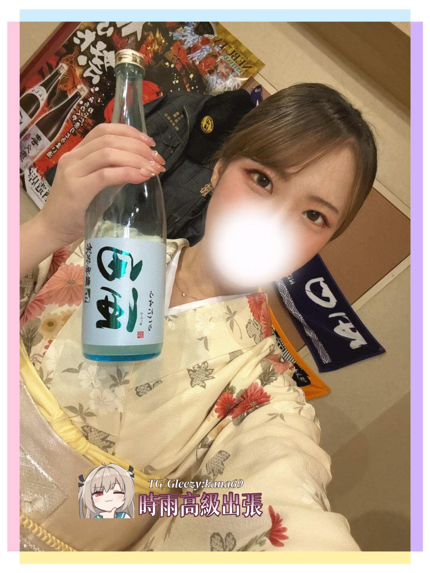 敏感まんこ＆強締め23歳テクニシャン