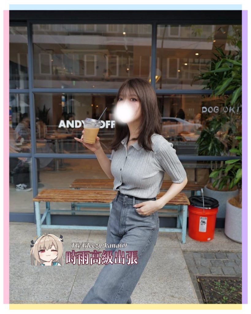 超積極淫乱！ベッドで小母狗のように乱れるDカップ