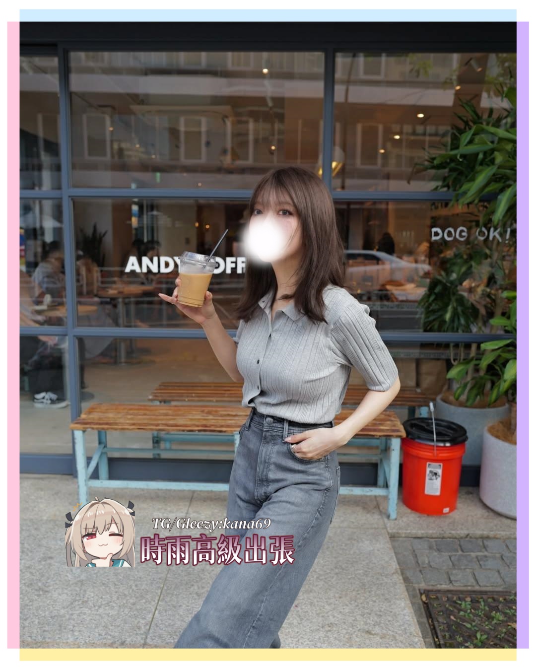 超積極淫乱！ベッドで小母狗のように乱れるDカップ