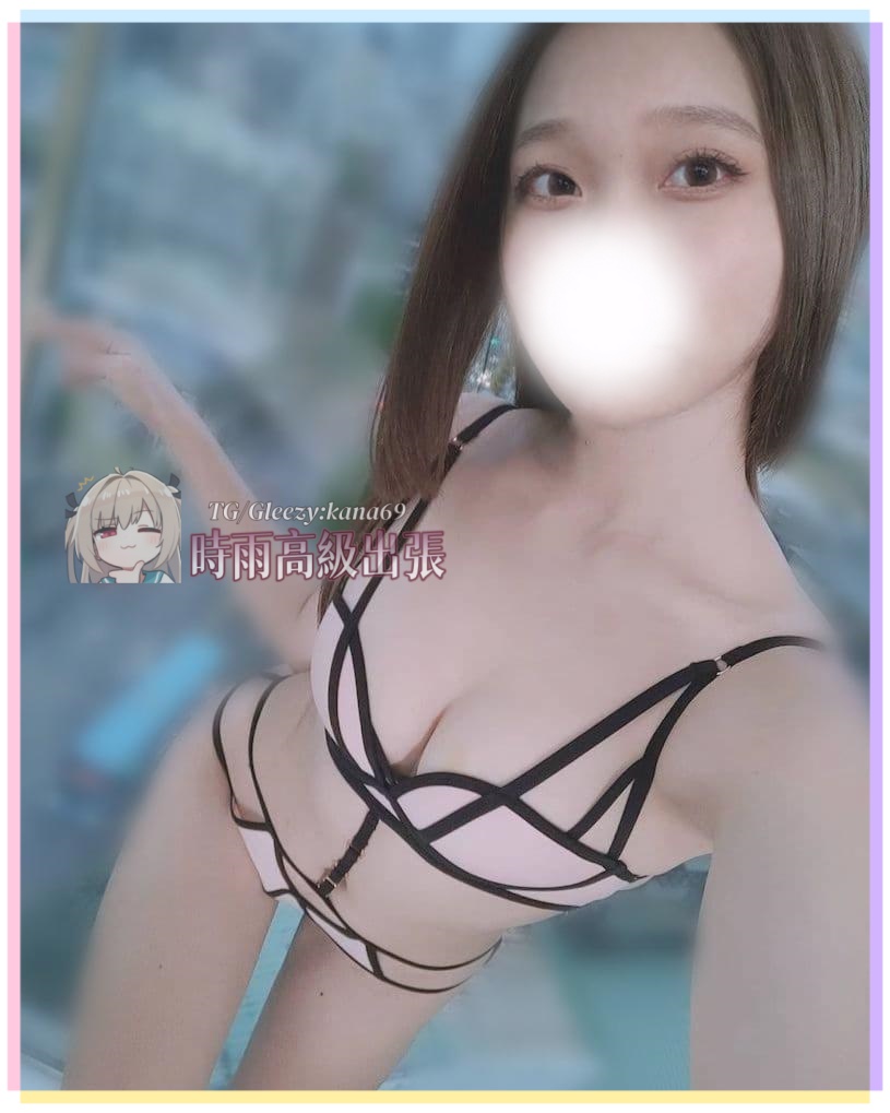 19歳Fカップ小悪魔 168cm細身ミニマム 老漢推車に最適