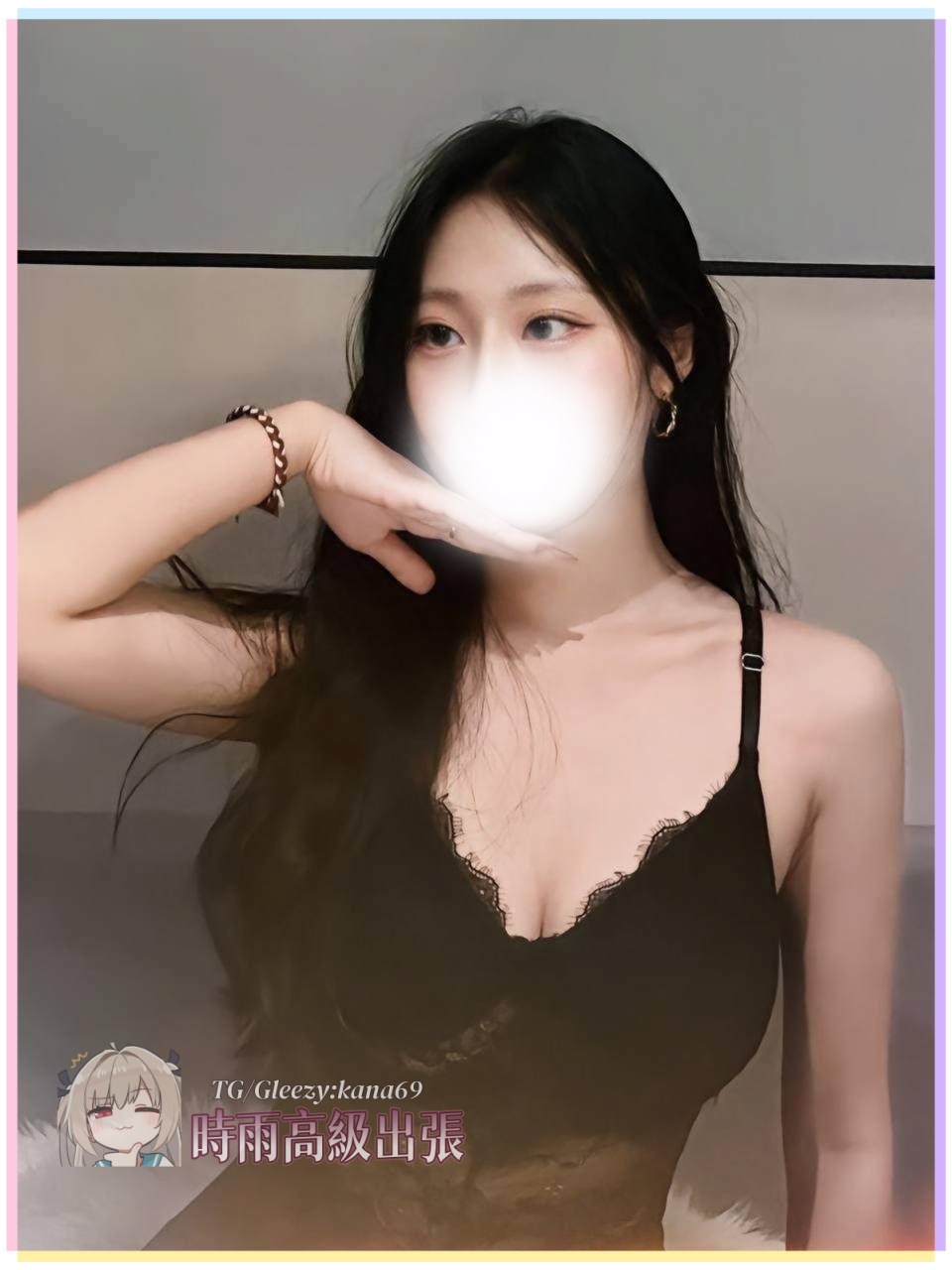 の清楚甘え系 Fカップ積極美女 21歳169cm 超ミニスカ＆ハイヒール誘惑