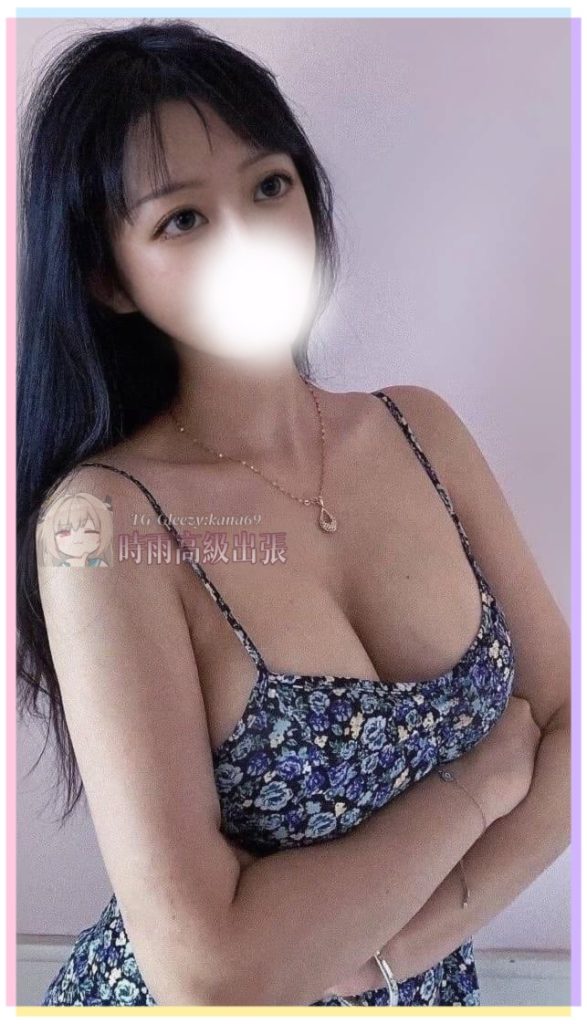 東京24歳155cm Dカップ極上小悪魔 細いクビレ＆白くてプリプリの爆尻がエロく揺れる バックで堪能し尽くせ 今夜たっぷり搾り取ってくれるよ