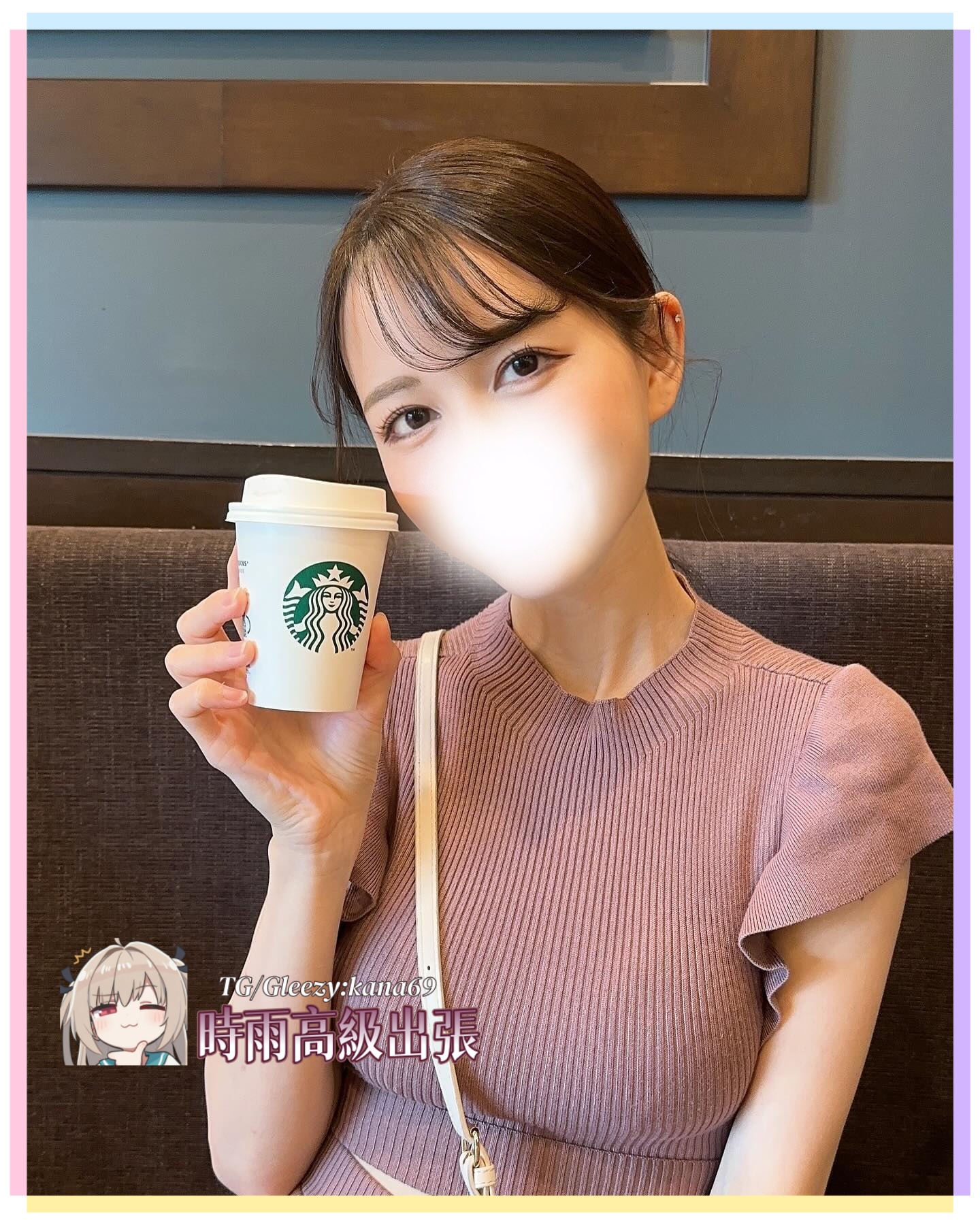 白肌熟女の誘惑、あなたを待っている…