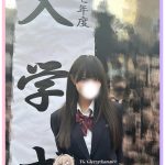 見た目は可愛い、でもベッドでは超エッチな小さな誘惑