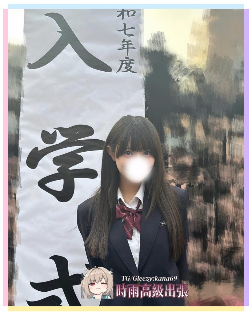 見た目は可愛い、でもベッドでは超エッチな小さな誘惑