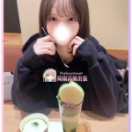 軽く触れるだけで絶頂！超敏感な淫らな娘