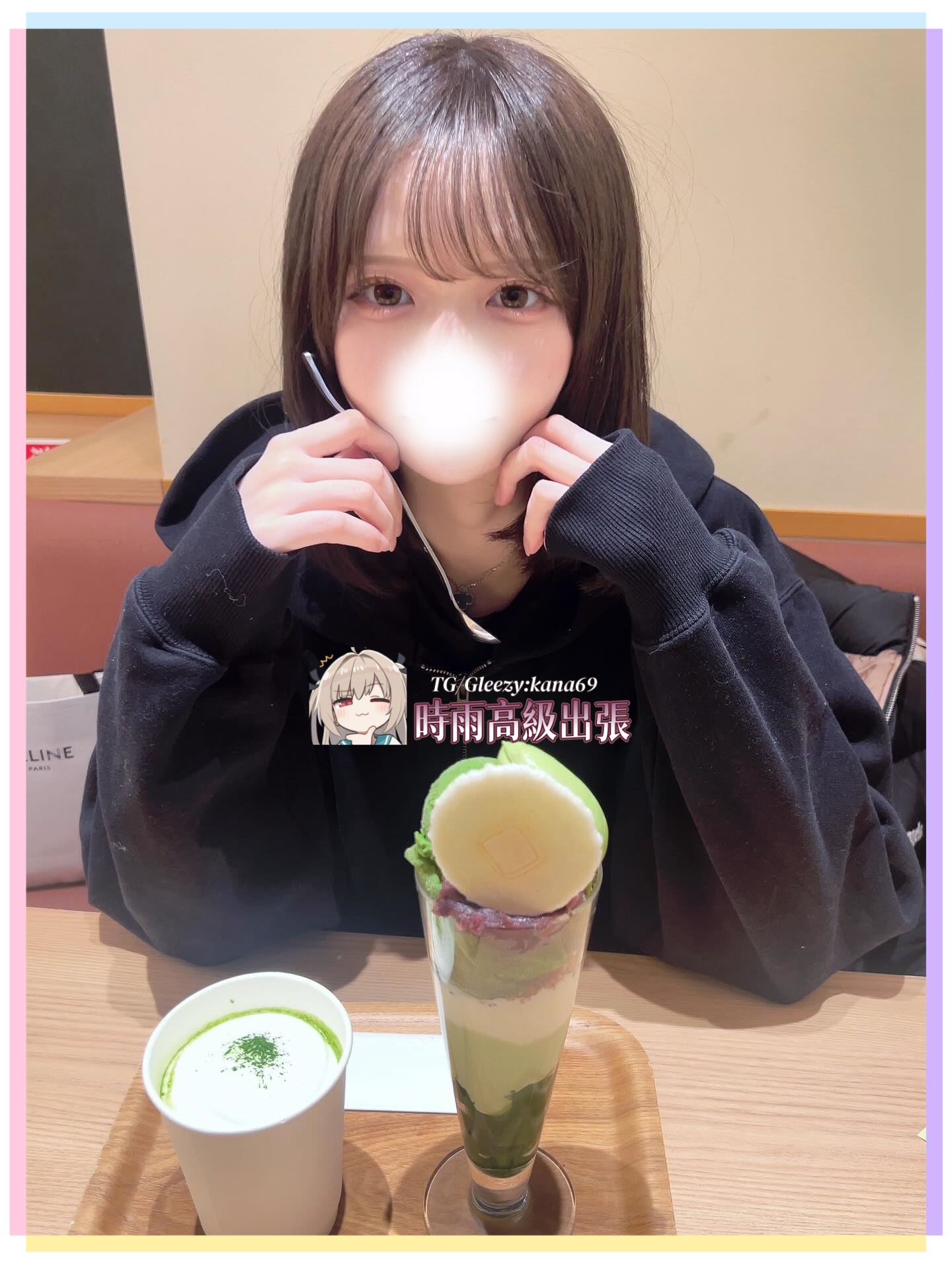 軽く触れるだけで絶頂！超敏感な淫らな娘