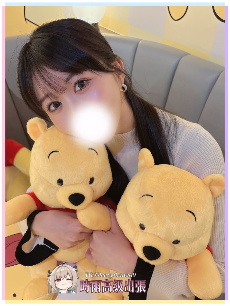 28歳 甘い笑顔の積極的お姉さん