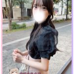 可愛い小悪魔系20歳のフェラ上手