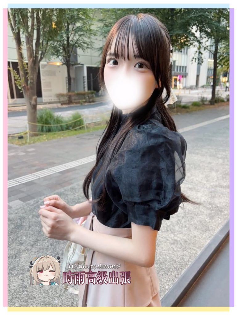 可愛い小悪魔系20歳のフェラ上手