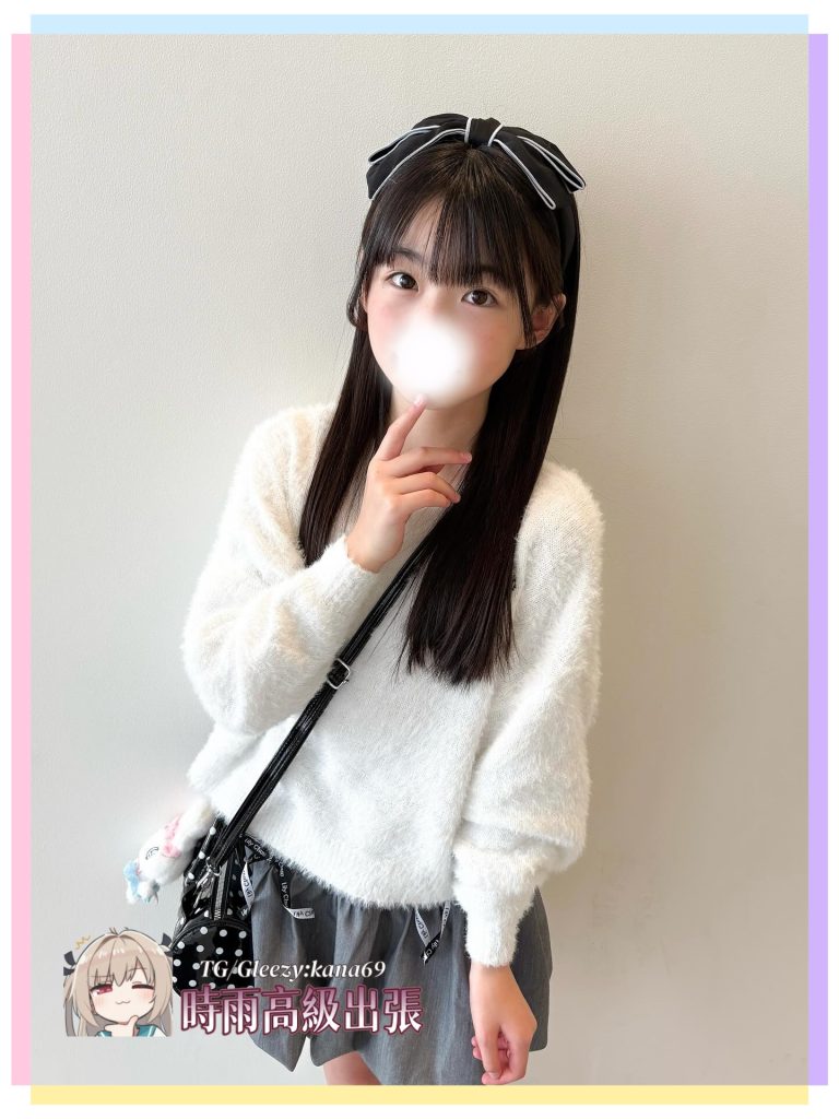 小さくて可愛いけど、激しくされるのが大好きな誘惑娘