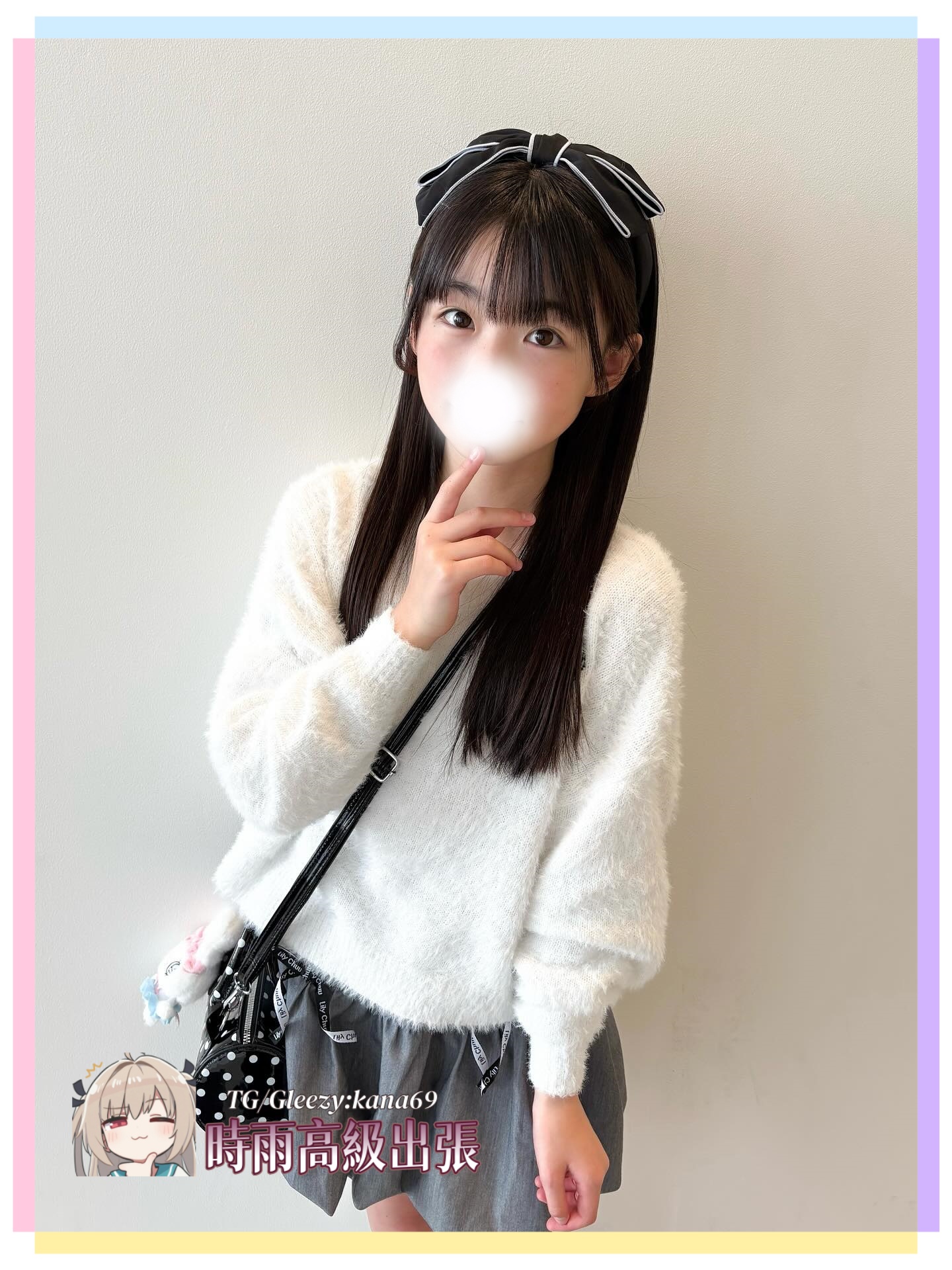 小さくて可愛いけど、激しくされるのが大好きな誘惑娘